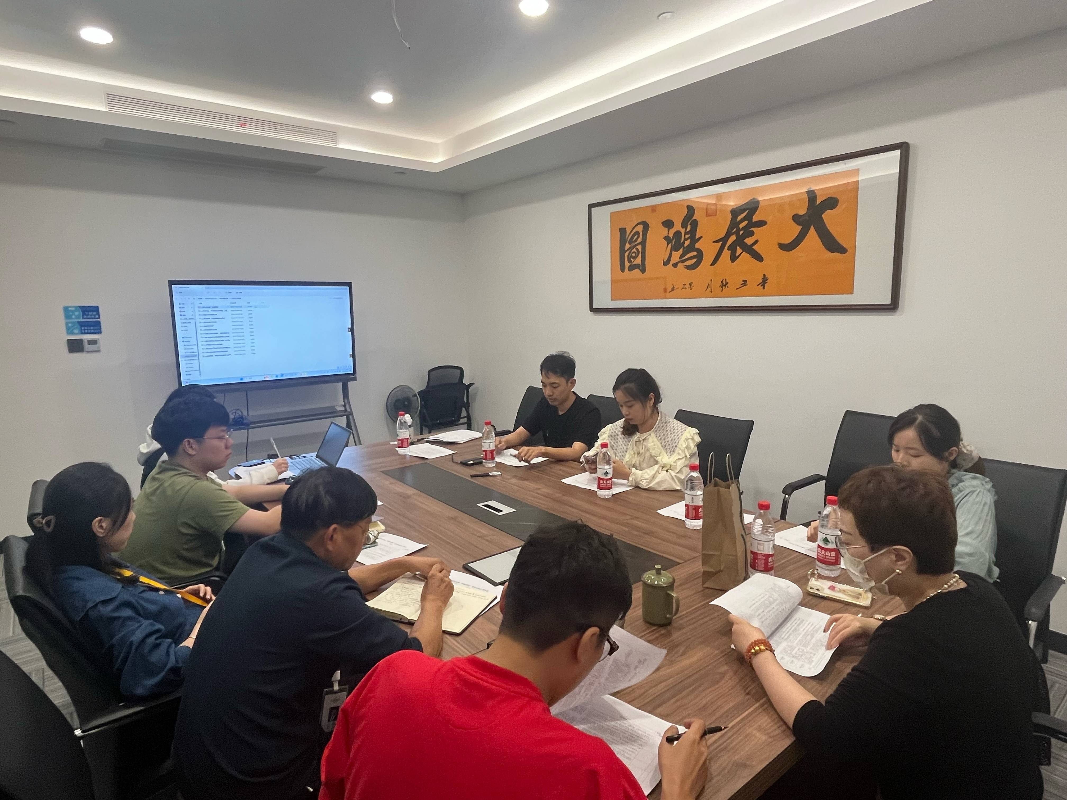面粉公司聯(lián)合工信公司、浙甌公司開展“四強四優(yōu)”黨建示范點創(chuàng)建工作交流座談會