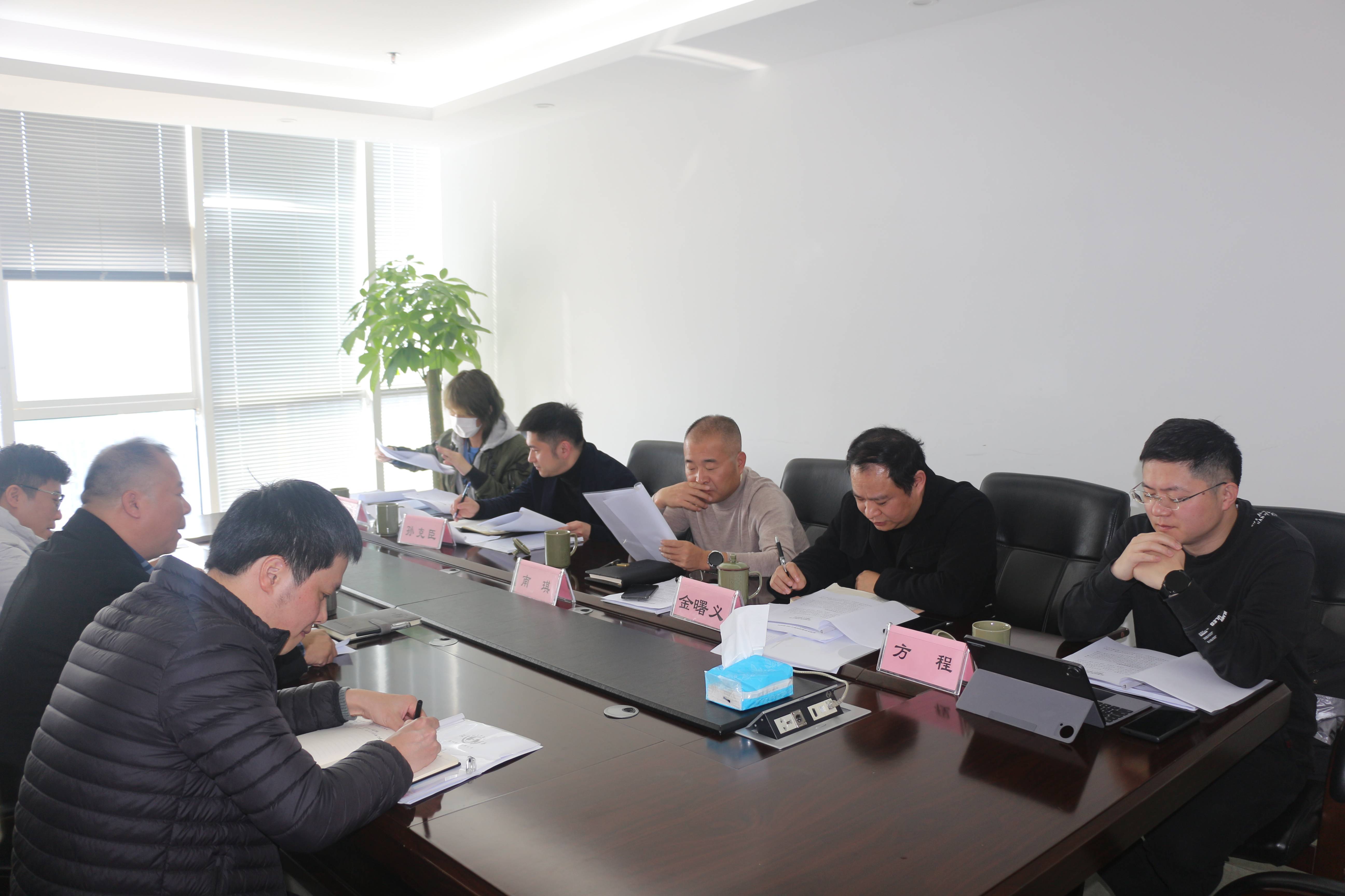 市工業(yè)與能源集團黨委副書記、副總經(jīng)理南琪帶隊赴面粉公司開展投資調研