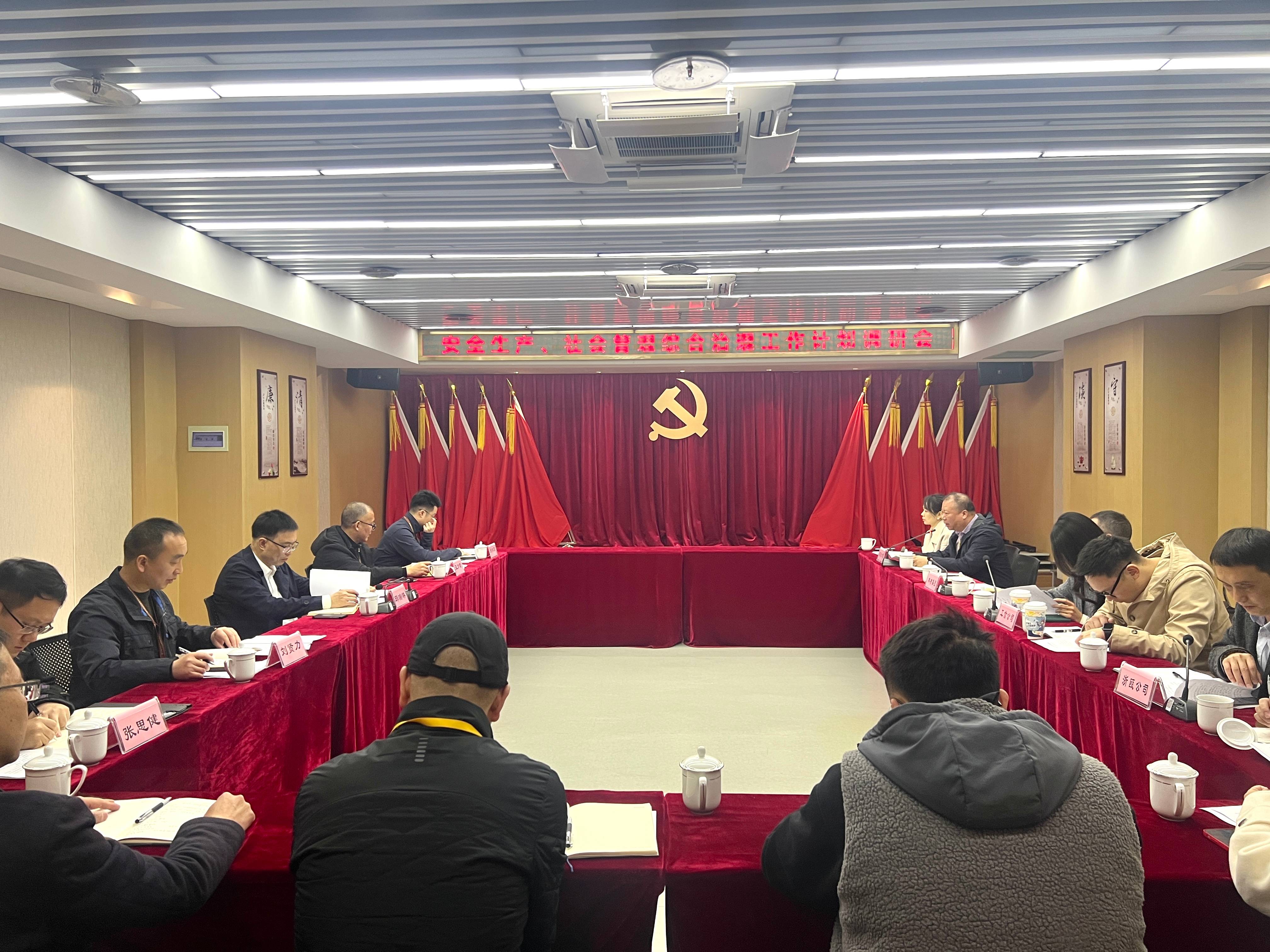 市工業(yè)與能源集團黨委委員、副總經(jīng)理邱瑞琳帶隊調研面粉公司安全生產(chǎn)工作